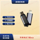 適用蘋(píng)果安卓釘釘打卡定位神器企業(yè)微信軟件位置遠程異地手機尾插 iphone15-16