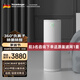 諾森柏格（Nocenbeger） 長效空氣凈化器家用辦公室除甲醛細(xì)菌霧霾除二手煙味過濾PM2.5煙霧空氣清新負(fù)離子凈化機(jī)H7