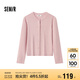 森馬（Semir）森馬陳都靈針織開衫女美利奴羊毛衫24冬新款內(nèi)搭保暖109724106001