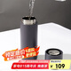 樂扣樂扣（LOCK&LOCK）心儀茶水分離保溫杯316L不銹鋼商務(wù)水杯440ML黑色LHC4285BLK