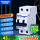 松下（Panasonic）小型斷路器BD63R系列1P2P3P4P家用短路保護16A-63A空氣開(kāi)關(guān) 2P 32A