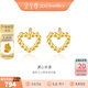 金至尊（3D-GOLD)滿心歡喜足金耳飾黃金耳釘耳飾送女友生日禮物計(jì)價(jià) 金重0.81克(配珠寶禮盒)