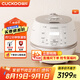 福庫(kù)（CUCKOO）小白貝電飯煲 家用韓國(guó)原裝進(jìn)口電飯鍋IH電磁加熱多功能預(yù)約定時(shí)智能語(yǔ)音高壓力自動(dòng)洗滌不粘鍋 CHP1050FW 5L