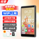 紐曼A6 智能mp3/mp4音樂(lè)播放器WiFi可上網(wǎng) 4+128G 運(yùn)存 安卓13 mp5在線聽歌 高清視頻觸屏看小說(shuō)