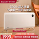 Brandt白朗取暖器電暖器家用石墨烯取暖神器全屋升溫暖風(fēng)機客廳大面積暖氣片母嬰兒踢腳線(xiàn)快熱爐節能浴室 3200W除菌智控-適用30-50㎡