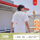 耐克（NIKE）官方男子純棉寬松T恤夏季新款休閑針織棉柔軟舒適 HJ0581 100白 L