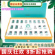 亞太名媛旗艦正品洗面奶修顏霜眼霜柔膚水面膜修顏霜套裝護(hù)膚品 魅姬麗顏套