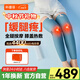科普菲中秋節禮品L07腿部按摩儀器膝蓋小腿部經(jīng)絡(luò )疏通按摩器捏腿神器瘦腿神器小腿肌肉按摩器送禮男實(shí)用