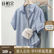 絲柏舍條紋襯衫2025夏季新款女裝刺繡翻領(lǐng)單排扣短袖寬松襯衣