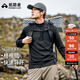 拓路者（Pioneer Camp）長袖t恤男士秋季透氣抓絨衣半高領(lǐng)舒適打底衫搖粒絨內(nèi)膽薄款上衣 黑色（半開襟） L