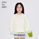 jnby by JNBY江南布衣童裝短款菱格羽絨服正反兩穿秋冬外套男女童1O9C10500 123/乳白色 150cm
