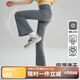 ASK JUNIOR2025秋款女童褲子UPF50+防曬褲吸濕速干高彈瑜伽褲微喇打底褲