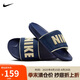 耐克NIKE男子拖鞋一字拖 OFFCOURT 運動鞋BQ4639-409藏青/米白 42.5