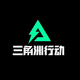 游戲周邊三角洲行動(dòng)國服三角幣代充1480/3950/8100擺件周邊 北極星捆綁包(5430三角幣)