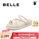 百麗（Belle）時尚夾趾拖鞋女水鉆條帶舒適休閑拖鞋B1967BT4 米白 37 (235mm)
