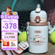 膳魔師（THERMOS）兒童保溫杯美式復(fù)古316L不銹鋼雙飲杯肩帶吸管直飲學(xué)生杯上學(xué)TCKN