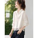 沫晗依美輕生活透氣翻領(lǐng)衛衣2025秋季新款蕾絲拼接百搭通勤上衣女