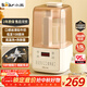 小熊（Bear）低音降噪破壁機1.5L家用全自動(dòng)豆漿機榨汁料理輔食機預約多功能破壁免濾3-4人用F01G1