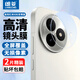 朗菱【2片】適用紅米k80至尊版鏡頭膜Redmi K80至尊版攝像鏡頭保護(hù)膜一體覆蓋全包高清防刮耐磨