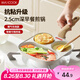 美廚（maxcook）平底煎鍋 早餐鍋 寶寶輔食煎牛排煎餅鍋 燃?xì)鈱Ｓ每?MCJ1873