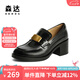 森達(dá)高跟鞋女鞋春秋新款通勤真皮粗高跟樂(lè)福單鞋ZCC24CA4 黑色 38