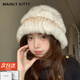 MAINLYKITTY兔毛帽子女秋冬季護耳防寒保暖帽女士針織毛線(xiàn)帽2025送女朋友老婆 米杏色-禮盒裝