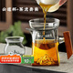 八千行公道杯三件套玻璃茶漏一體帶過(guò)濾分茶器茶具配件耐高溫小青柑專(zhuān)用