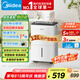 美的（Midea）除濕機 自營旗艦店家用輕音小型抽濕機12升干衣回南天吸濕器CF12BD/N7-DO【李佳琦直播同款】