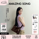 Amazing Song乙頌[七夕禮物]陳都靈同款女包甜甜圈HOBO小號高級感斜挎包