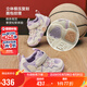 FILA斐樂兒童運動鞋2025年秋季男女嬰幼童寶寶魔術(shù)貼學步鞋