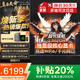 聯(lián)想拯救者Y7000P游戲電腦酷睿i7昭陽筆記本可選補貼20%高性能RTX5060獨顯揚天V學(xué)生設(shè)計3D建模手提本 i7-13620H 32G內(nèi)存 2TB固態(tài)X3 IPS全高清屏 游戲級顯卡 全新升級