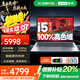 聯(lián)想（Lenovo）拯救者Y7000P筆記本2025新款游戲本補貼20%【黑神話(huà)悟空】可選RTX5060顯卡電競設計師建模學(xué)生電腦 補貼”i5全新13代32G 1T固態(tài)Book14 【電競級散熱 買(mǎi)手