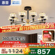 惠普輕奢led客廳大燈水晶吊燈全光譜護(hù)眼中山燈具現(xiàn)代北歐吊燈包安裝