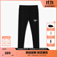 BOY LONDON春夏女士長褲老鷹logo時尚百搭緊身打底褲W16089 黑色 M