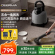 德爾瑪（Deerma）布藝清潔機(jī)BY200 S 高溫?zé)崴妓嚽逑礄C(jī) 高壓清洗機(jī)洗地毯沙發(fā)床墊油煙機(jī)擦窗全屋清潔多功能神器
