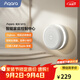 Aqara網(wǎng)關(guān)M1S第二代 已接入米家/Homekit 支持語音智能聯(lián)動(dòng) M1S 第二代