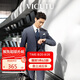 威可多（VICUTU）【七夕節(jié)】男士西裝商務(wù)新郎伴郎正裝結(jié)婚易打理 藍(lán)色褲  180/90B