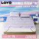 LOVO羅萊生活 150D 冰絲席涼席 單人 兩件套 120*195