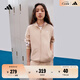 adidas男女大童休閑舒適長(cháng)袖套裝兒童秋季新款阿迪達斯官方輕運動(dòng)   芝麻土   164