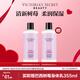 維多利亞的秘密滋潤(rùn)系列清新茶香巴西樹莓保濕身體乳滋潤(rùn)女維密春夏 巴西樹莓滋潤(rùn)身體乳