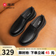 康奈男士休閑皮鞋2025年新款秋季舒適百搭商務(wù)正裝皮鞋18255073 黑色 38