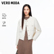 VEROMODA毛呢大衣季新款含綿羊毛雙面呢毛邊外套32544T001 物語(yǔ)白色 L