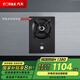 方太灶具D15B【門店同款】方太（FOTILE）燃?xì)庠钭杂蒁IY組合單眼灶具國家補(bǔ)貼20%多米諾系列家用廚房 天然氣