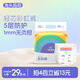 兔頭媽媽Lite輕享系列彩虹拉拉褲尿不濕XXL20片(15kg以上)透氣干爽【品牌直供 安心品質(zhì)】