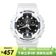 卡西歐（CASIO）手表男 G-SHOCK黑金 戶外運動防水防震男表 潮流學生表七夕禮物 GA-100B-7A