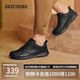 斯凱奇（Skechers）男士皮鞋夏季商務(wù)男鞋高檔休閑鞋軟底通勤板鞋210835