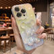 雅思戀 彩虹流沙小熊適用蘋果16pro手機(jī)殼新款16帶鏡頭膜iphone15promax炫彩14plus透明漸變13高級感 【炫彩流沙小熊】水晶鏡頭膜*美過裸機(jī) iPhone 16 Pro