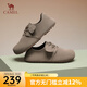 駱駝（CAMEL）女鞋輕便通勤懶人套腳勃肯鞋 L24A700745 灰色 37