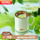 膳魔師（THERMOS）保溫杯400ml帶茶濾男女泡茶咖啡水杯七夕教師節(jié)禮物TEMC青提茉莉