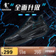 喬丹籃球鞋男FE3.0低幫輕便減震耐磨專(zhuān)業(yè)實(shí)戰籃球鞋
